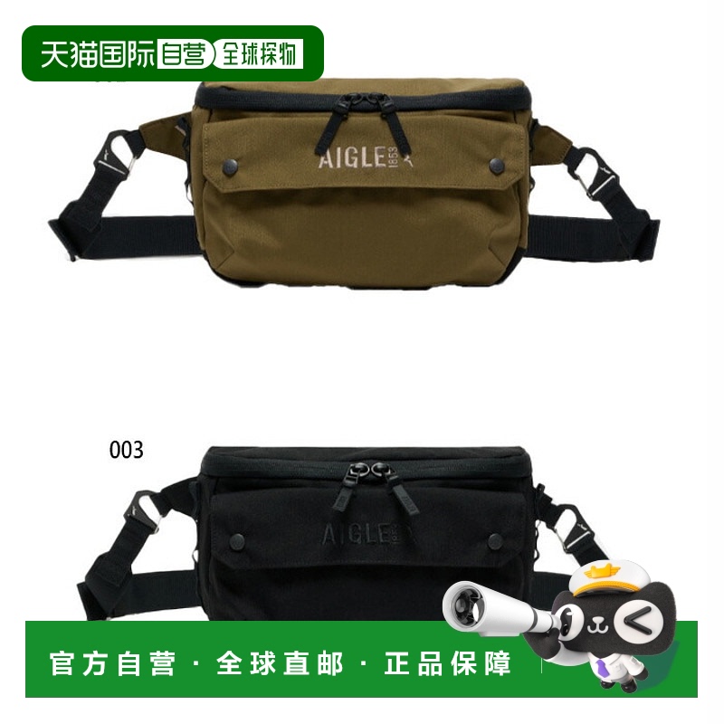 日本直邮Aigle 男女士徒步斜挎包/腰包/腰包 AIGLE ZNHBN17