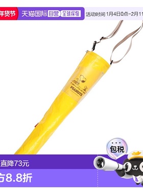日本直邮ROOTOTE 长伞用伞套 Peanuts-7N 8277 [RO3330AU05253]