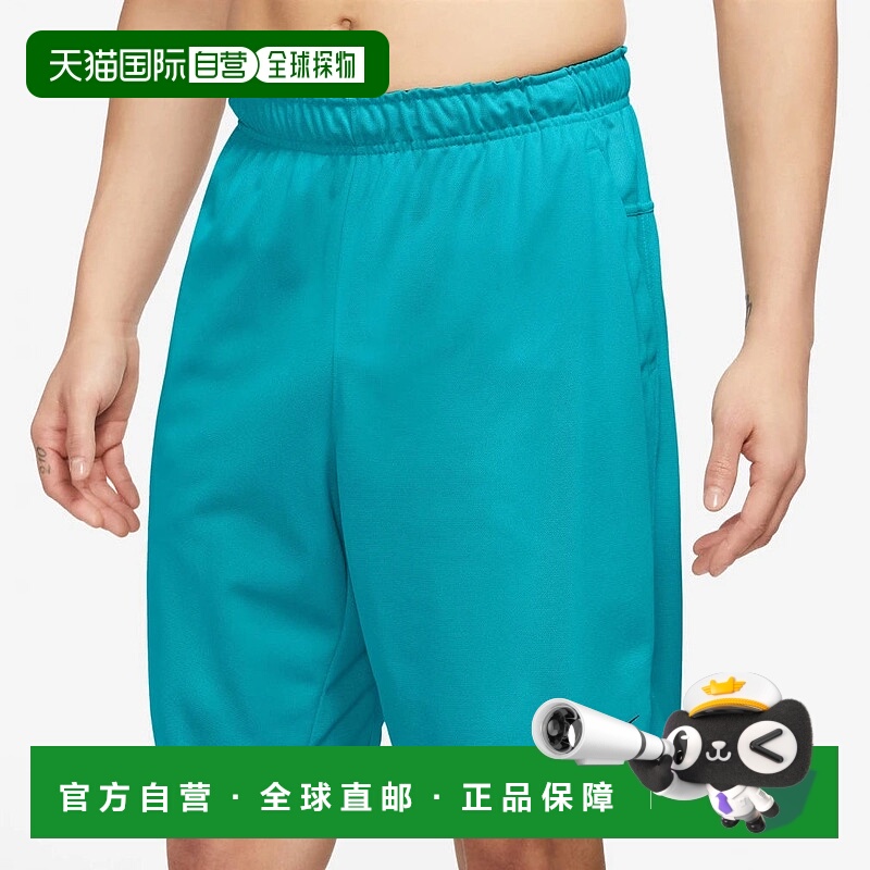 日本直邮Nike-耐克男士球衣短裤df总数knt短9英寸UL DV9329运动服