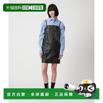 日本直邮BEAUTY&YOUTH UNITED ARROWS 海豹皮吊带连衣裙