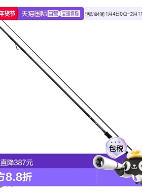 日本直邮大和棒 '21 Emeraldas MX IL 83MH・N