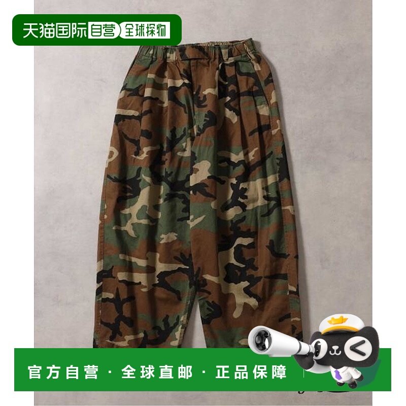 1h可退 日本直邮JOURNAL STANDARD J.S.Homestead / 森林迷彩透气