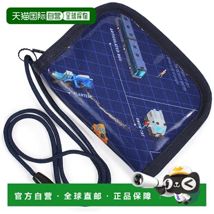 【日本直邮】彩糖系 带绳零钱包 交通基础设施 N5617300