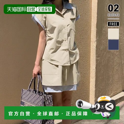日本直邮Cocomomo 条纹图案层叠风套装 半身裙套装