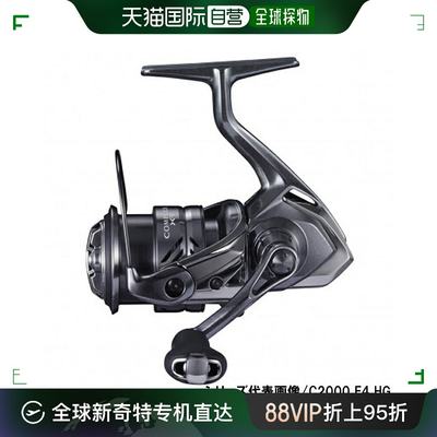 Shimano 纺车式渔线轮 Complex XR C2000 F4 [2021 型号