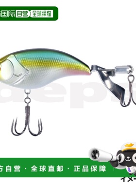 日本直邮deps Lure Evoque Zero 150 02 蓝背鲱鱼
