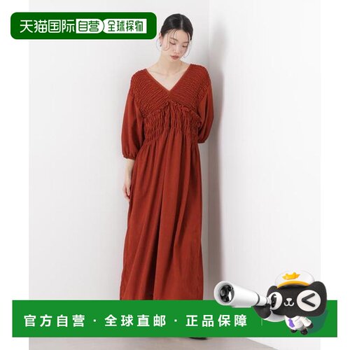 NANO universe 杨柳V领抽褶连衣裙 【付后1h可退】
