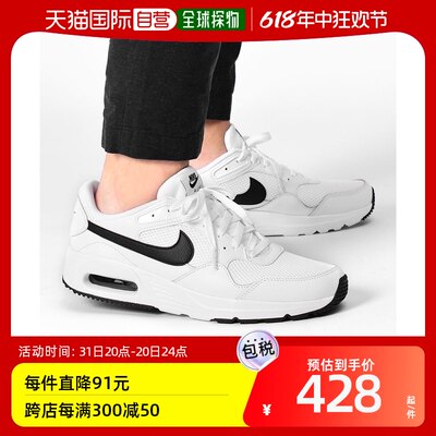 日本直邮NIKE 耐克 AIR MAX SC男女同款休闲透气缓震跑步鞋