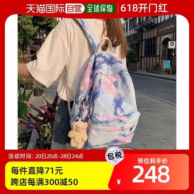 自营｜MINIMINISTORE女士双肩包蓝色拉链印花大容量通勤皮革