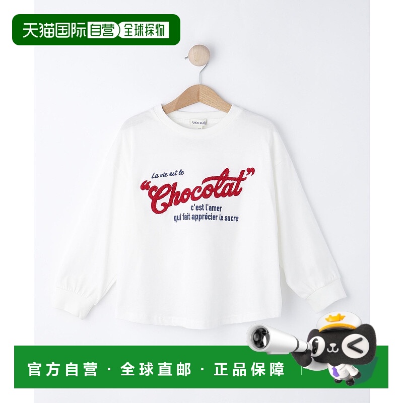 1h可退 日本直邮SHOO・LA・RUE 儿童 宽松长袖T恤 锁链刺绣设计 122