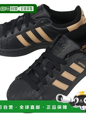 日本直邮阿迪达斯 Superstar II 运动鞋黑色/纸板色/黑色JS1340