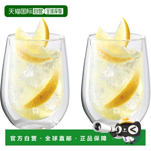 【日本直邮】Zwilling双层玻璃杯350ml 保温保冷款 39500-217