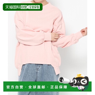 1h可退 日本直邮studio CLIP 女士复古V领宽松纯棉长袖上衣 45201