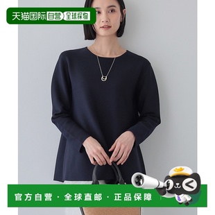 peplum设计针织衫 女士可机洗轻便修身 日本直邮INDIVI 1h可退