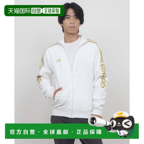 日本直邮adidas 阿迪达斯男款长袖运动夹克 M HOT 白色配金标 JP4