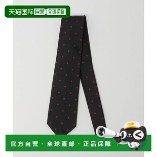 96287879 彩色圆点领带 绿色 ARROWS 日本直邮UNITED