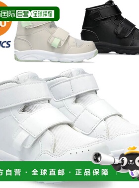 日本直邮ASICS SUKUSUKU GD.WALKER MINI HI 2 童鞋 (1144A313)