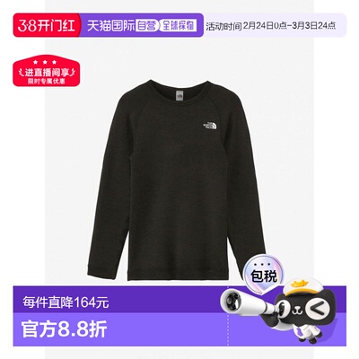 日本直邮The North Face Expedition Hot Crew 男女通用 NT62313-