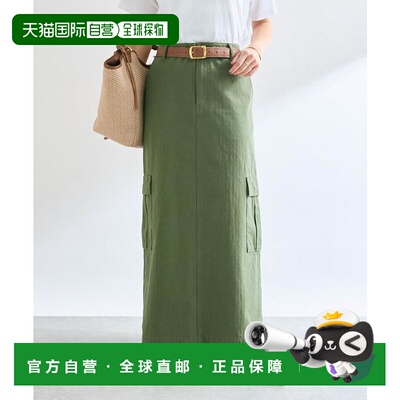 1h可退 日本直邮官方授权 RIVE DROITE 【MONN.:.(モン)】货物大/