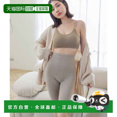 日本直邮tu-hacci 保暖裤 s116lr Two-Hatch Fluffy Belly Warmer