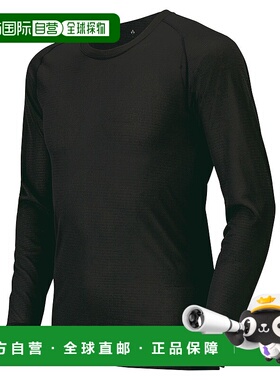 日本直邮【日本直邮】mont bellMONTBELL男女同款内衣1107750-BK