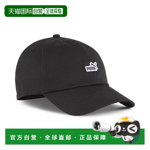 日本直邮PUMA ESS NO1标志贴片BB运动帽