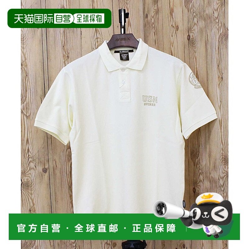 日本直邮AVIREX FADE WASH LAST CRUISE刺绣半袖男士军事风POLO衫