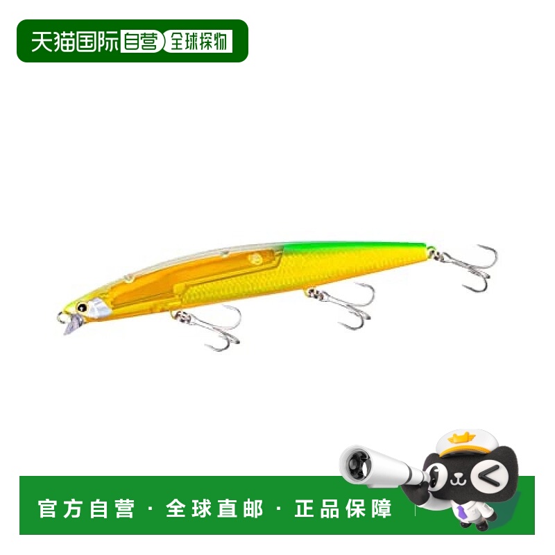 【日本直邮】Shimano禧玛诺 路亚鱼饵165F 34g XM-116V 004黄色