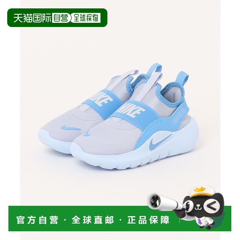1h可退 日本直邮耐克 NIKE 儿童 宽松舒适 魔术贴运动鞋 灵活外底