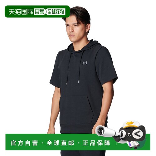 日本直邮UA RIVAL LIGHTWEIGHT TERRY短袖连帽卫衣安德玛速干