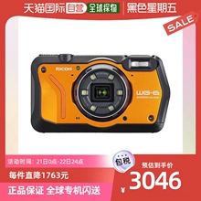 日本直邮 6橙色防水相机4K视频与高性能GPS RICOH