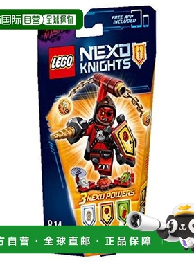 【日本直邮】乐高积木 元素骑士团 盾牌套装 野兽大师 70334