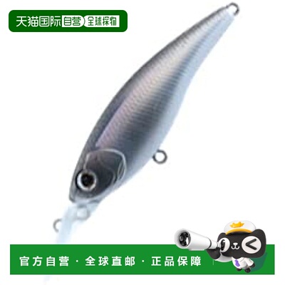 【日本直邮】达亿瓦疑似饵 STEEZ SHAD 54SP SR引诱公鱼 7434153
