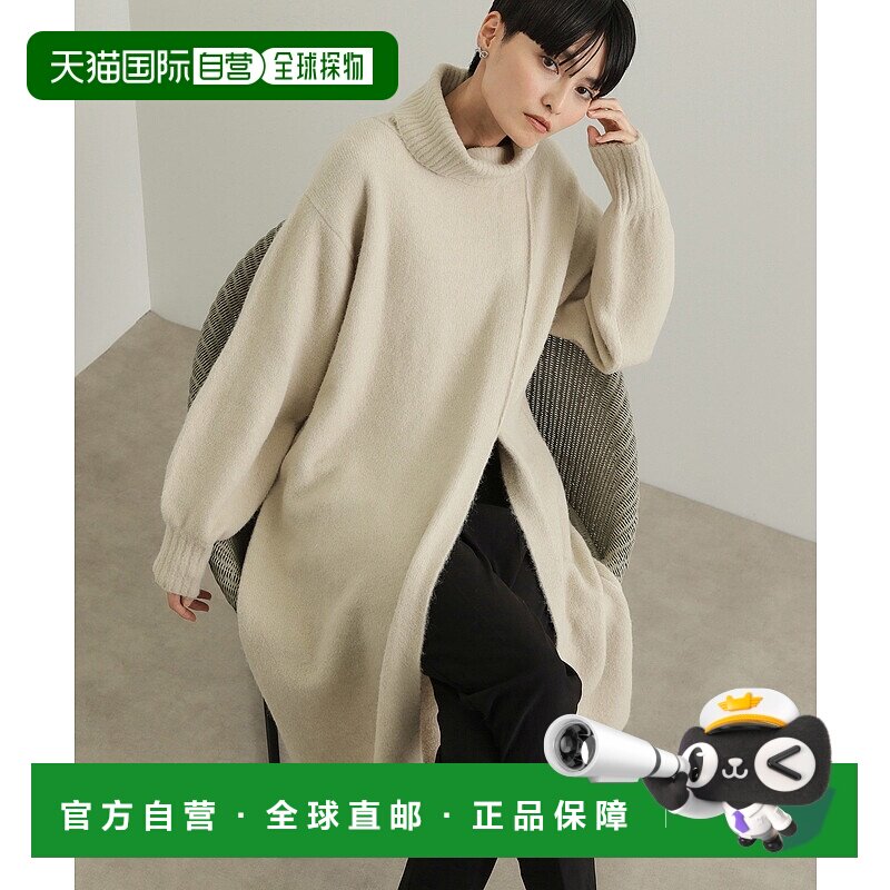 1h可退 日本直邮OPAQUE.CLIP 女士高领开叉针织长款上衣 63719074