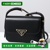 Prada Logo 单肩包 OTO 日本直邮PRADA 女士三角形 1BD375 ASK 皮