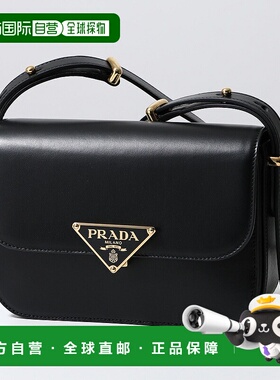 日本直邮PRADA Prada 单肩包 1BD375 OTO ASK 女士三角形 Logo 皮