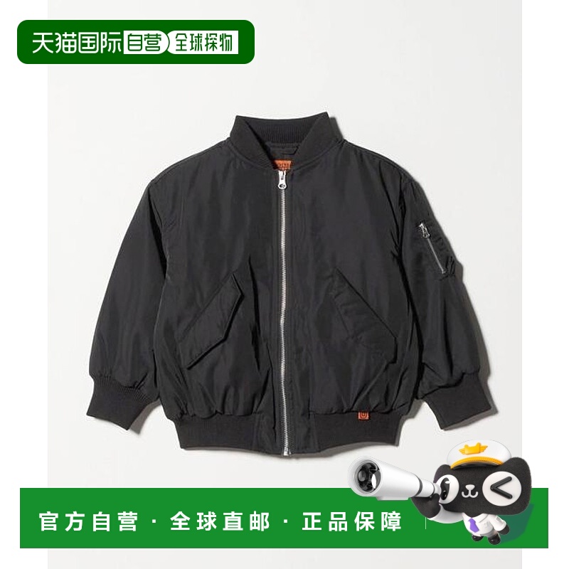 1h可退 日本直邮green label relaxing 【特别】 UNIVERSAL OVERA