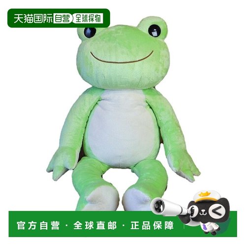 【日本直邮】Frog Pickles Basic Pickles 2L size玩偶