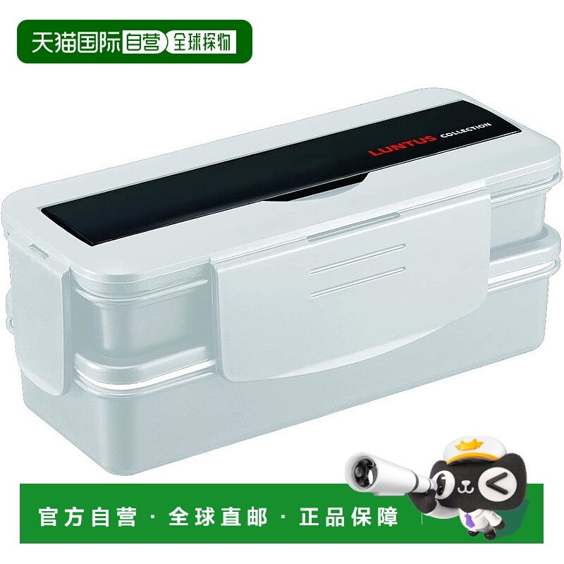 【日本直邮】Asvel 便当盒 2段 带筷 N兰塔斯系列 TLB-TS870 白色