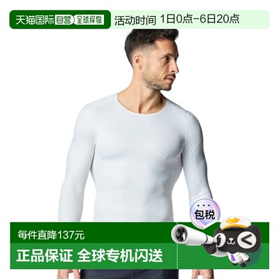 日本直邮Under Armour UA COOL COMPRESSION LONG SLEEVE SHIRT男