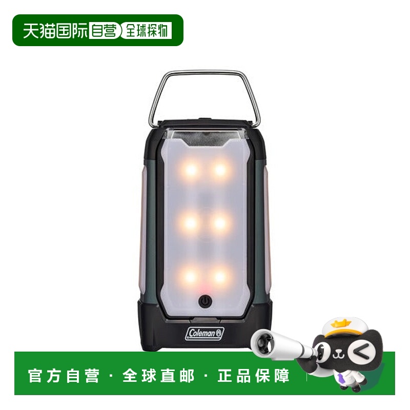 日本直邮Coleman 2多面板灯笼Plus [89354461] 绿色 灯笼