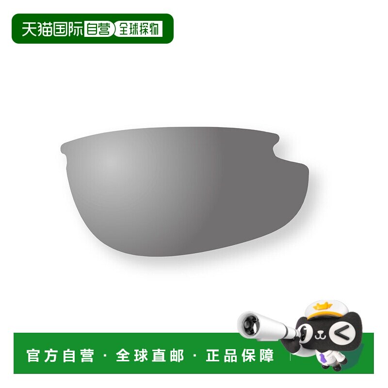 日本直邮Montbell 徒步眼镜交换用宽镜片 太阳镜 PL[1109259GY]
