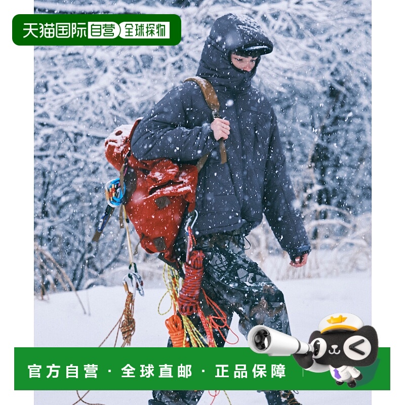 1h可退 日本直邮SEDAN ALL-PURPOSE 男装宽松防风连帽夹克 双拉链