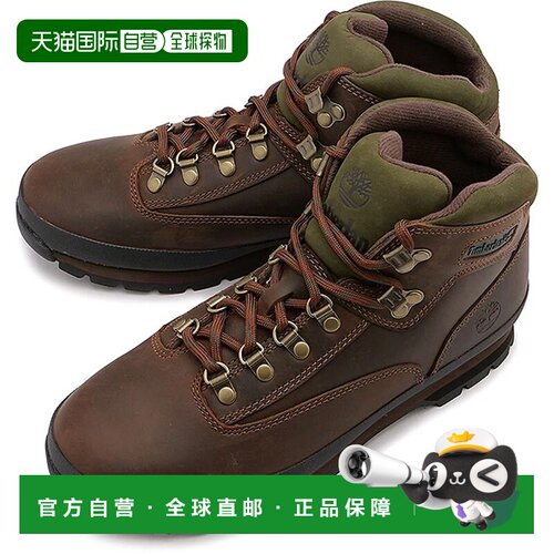 日本直邮Timberland 添柏岚 真皮棕色 徒步鞋