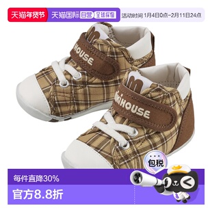 日本直邮MIKIHOUSE日本制红格绿格米格男女学步鞋防滑13-9301-496
