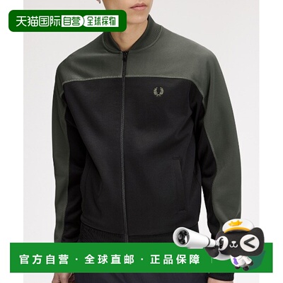 日本直邮FRED PERRY 男女同款 彩色拼接运动夹克 J3305