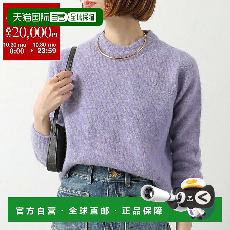 日本直邮CELINE 女士圆领羊毛毛衣带 Triomphe 刺绣长袖紫色 (RY0
