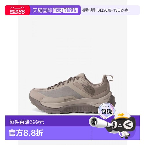 日本直邮THE NORTH FACE 户外鞋男士Fastpack Ultra Gore-Tex NF0