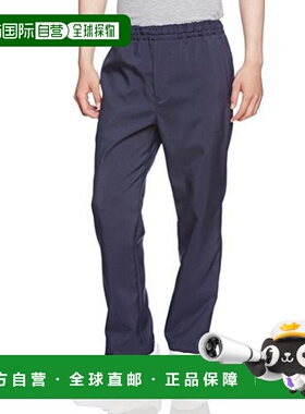 【日本直邮】Mizuno医护用长裤 男女皆可抗菌抗静电 深蓝色S MZ00