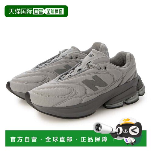 日本直邮New Balance男士运动鞋5030 M 26FW Abzorb 5030 U5030D